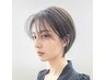 ご新規様★3周年記念★カット＋カラー＋TR ￥12200円