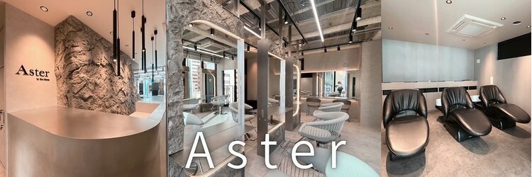 アスター 天神大名店(Aster)のサロンヘッダー