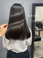 ダーツ(darts) *darts_KAREN*髪質改善ストレート