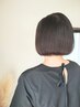 【5月限定】 カット艶カラー+クイック髪質改善トリートメント