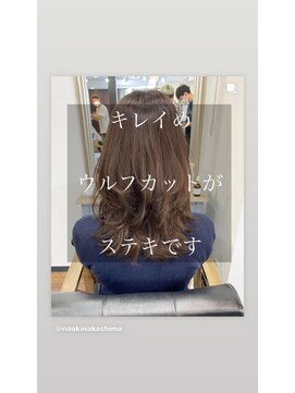 レイラバイアフロート 吉祥寺(Lila by afloat) インスタで大人気のキレイめのウルフカット