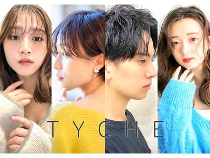 テュケー(TYCHE)の写真