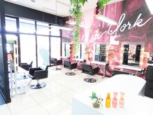 ソーホーニューヨーク 城山パディー店(SOHO new york)