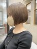 選べる艶カラー［イルミナorアディクシー］＋カット＋ミルボン2stepTR 12,000