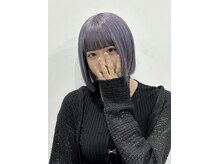 アロハナ 津店(ALOHANA)