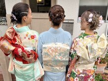 タカ(Taka)の雰囲気（ご友人やご家族揃っての着付け～ヘアセットもお任せください◎）