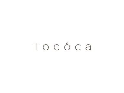 Tococa【トコカ】【12月1日NEW OPEN(予定)】の写真