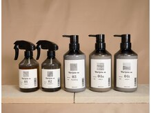 ビノミ(Vinomi)の雰囲気（妥協しない大人の美。髪の悩みに応える、私だけの特別なレシピ）