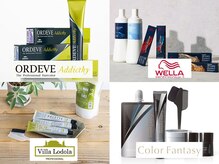BONDZSALON OMOTESANDO ANNEX【4月8日OPEN(予定)】の雰囲気(ヴィラロドラ&カラーファンタジー等,頭皮や髪に優しいカラー剤)