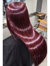 トリートメント最高峰【カシミアトリートメント】#髪質改善#艶髪