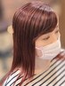 ☆レディース限定☆似合わせカット&リタッチヘアカラー[白髪染めも可能です]