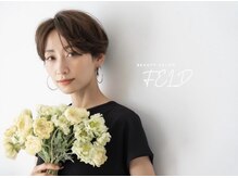 フィールド(FIELD)