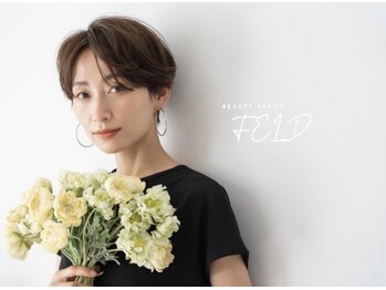 フィールド(FIELD)の写真/大人女性にオススメのサロン★気になる白髪を隠しながらオシャレも楽しめるスタイルに◎