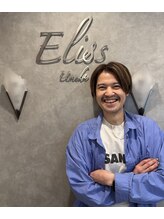 エリス ウメダ(Eliss umeda)&nbsp;本多 翔