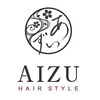 アイズ 本厚木(AIZU)のお店ロゴ