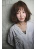 【サッと空き時間でお試し】前髪カット ￥1100