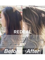 レディアル 大宮(REDEAL)&nbsp;【REDEAL大宮】コンパクトバレイヤージュ［バレイヤージュ]