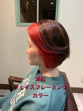 レーヴ ヘアー シエル(Reve hair ciel) フェイスフレーミングで深紅レッドカラー ２０代/３０代/４０代