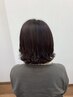 【きら髪】 ダメージレスカラー + パーマ+トリートメント　 ¥14,900   