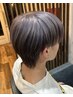 【Stylist 岸本指名限定】Men’s カット+Wカラー ¥17050→¥12980