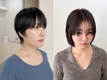 シグサ(SHIGUSA)
