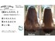 ビューティーシー(beauty SEA)の写真