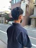 【メンズ限定】10,20代男性おすすめ!似合わせカット+カラー¥12760
