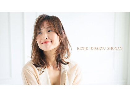 ケンジ オダキュウ ショウナンゲート(KENJE ODAKYU SHONAN GATE)の写真
