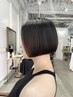 ご新規様限定【カット】+フローディア2stepトリートメント 7150円→4950円