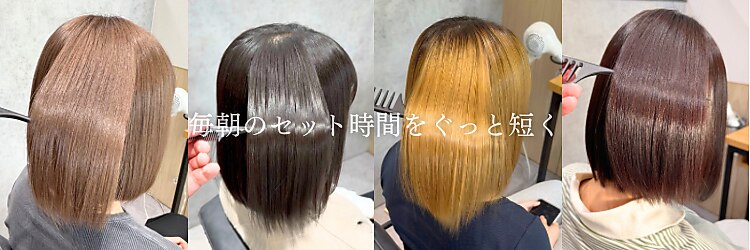 スリール(surire)のサロンヘッダー