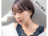【本日&数量限定】小顔カット+透明感カラー+ULTIME2Stepマスクトリートメント