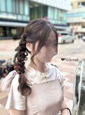 大人可愛いサイドテール
