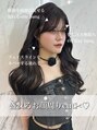 パーヴミックス(Parve Mix) お客様1人1人に合わせた似合わせお顔周りカット