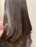 【田中指名専用】時短縮毛矯正+カット　￥18500