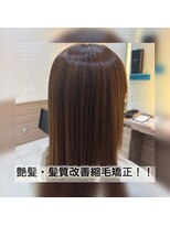 アッシュ 中山店(Ash)&nbsp;艶髪・髪質改善縮毛矯正！！