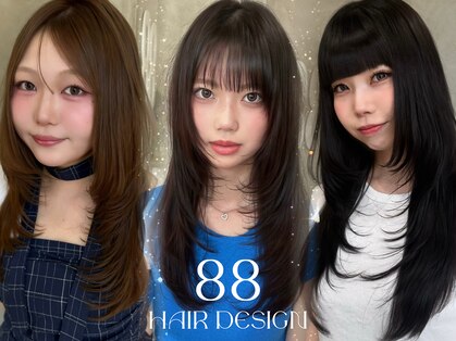 エイティエイト(88)の写真