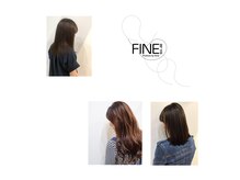 ヘアー ザ ファイン(Hair the FINE)の雰囲気（#イマヘア 美髪改善トリートメント認定店舗）