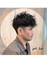 ピヴォヘアー(pivo hair)&nbsp;メンズカット　スペインカール　波巻きパーマ