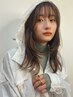 《カット無し》ボリュームダウンストレート【パーマ落としにも♪】