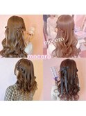 大人ねじりハーフツイン