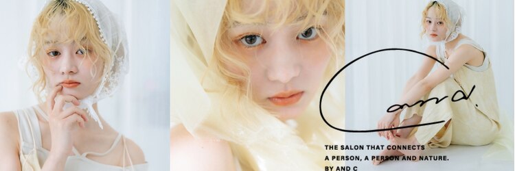 アンドシー(and c)のサロンヘッダー