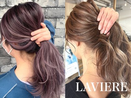 ラヴィエール(LAVIERE by R-EVOLUT)の写真