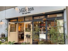 ヘアーガーデン ミルクティ(Har Garden Milk tea)