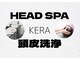 美容室 ケラ(KERA)の写真