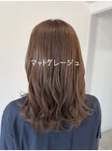 マットグレージュ／ダークグレージュ顔周りレイヤー顔周りカット