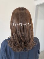 サロン(SALON)&nbsp;マットグレージュ／ダークグレージュ顔周りレイヤー顔周りカット