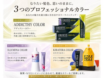 アンシェリ バイ フラミューム 上大岡店(Ancheri by flammeum)の写真