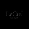 LeCiel エクステ【ルシェル】のお店ロゴ