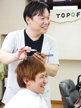 スタイルクラブトップオフ (Styleclub Topof) 谷 明光