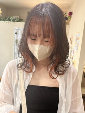 ソルト(Salt) オレンジのフェイスフレーミング